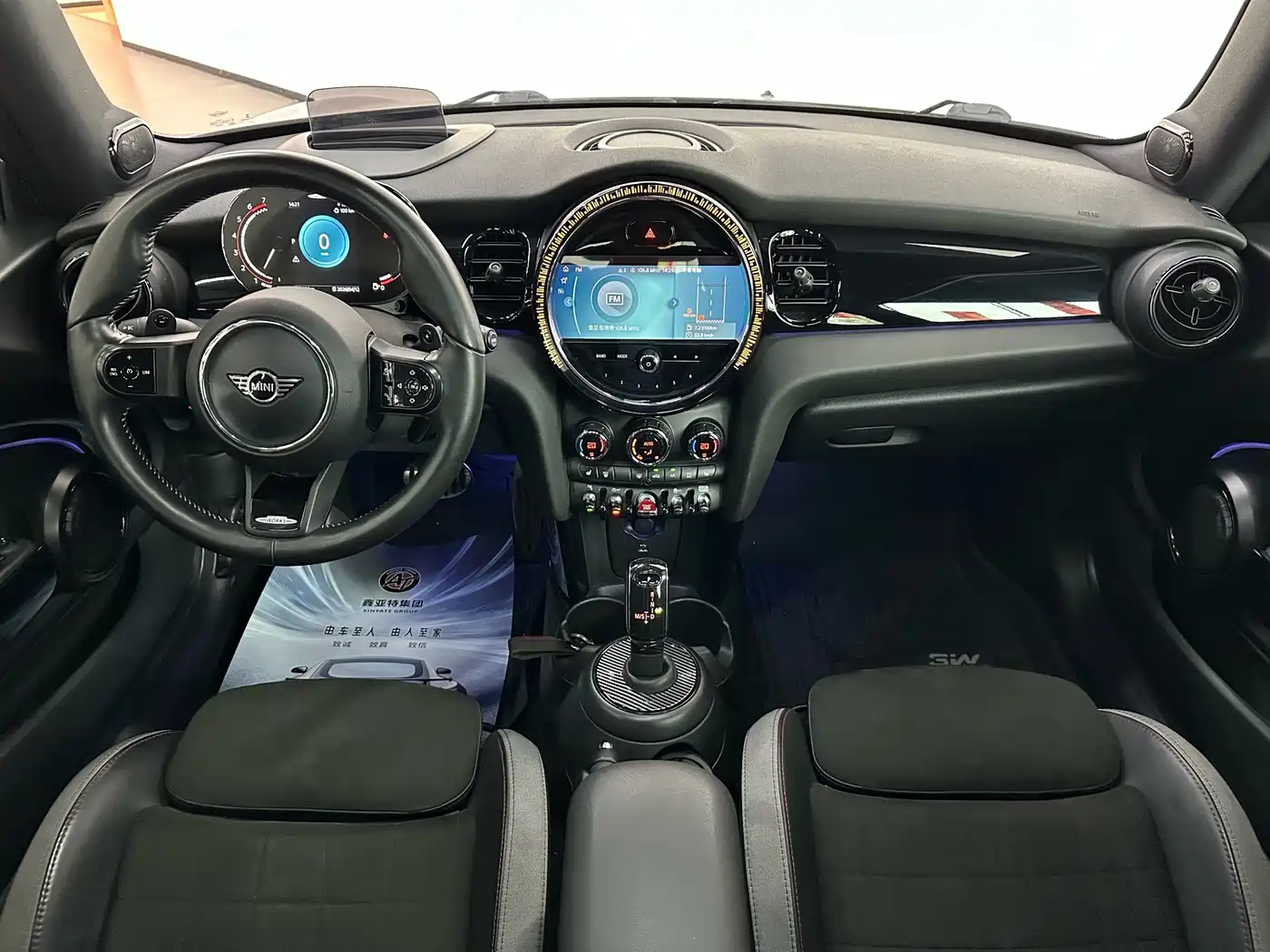 MINI JCW 2022 2022 2.0T JOHN COOPER WORKS ALL-IN
