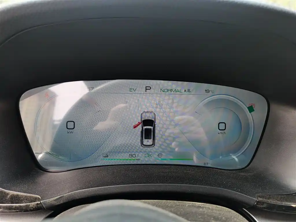 BYD Song PLUS PHEV 2024 Glory Edition DM-i 110km Flagship фото 4