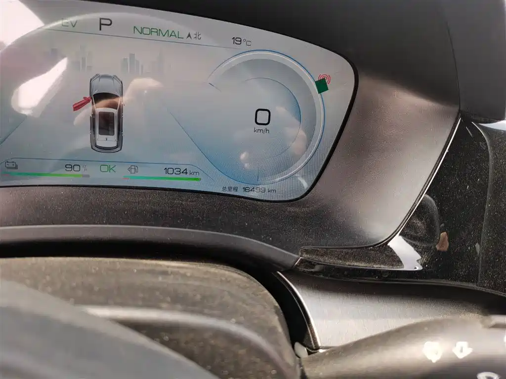 BYD Song PLUS PHEV 2024 Glory Edition DM-i 110km Flagship фото 5