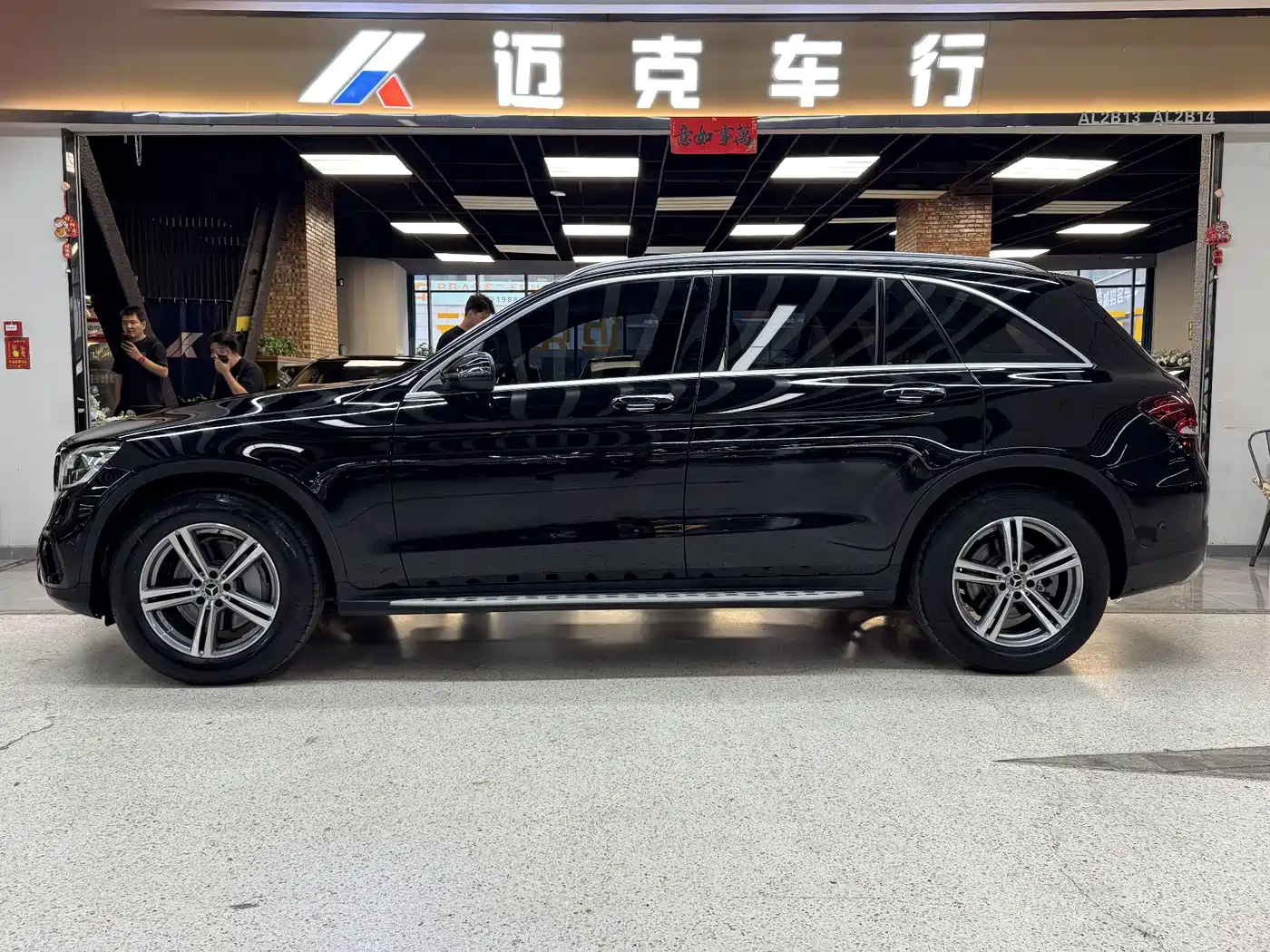 MERCEDES-BENZ GLC