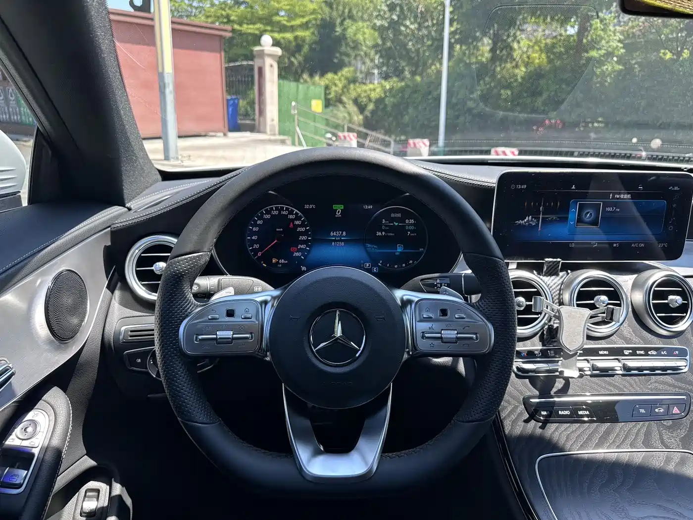 Mercedes-Benz C-Class (Import) 2020 C 260 Coupe фото 11