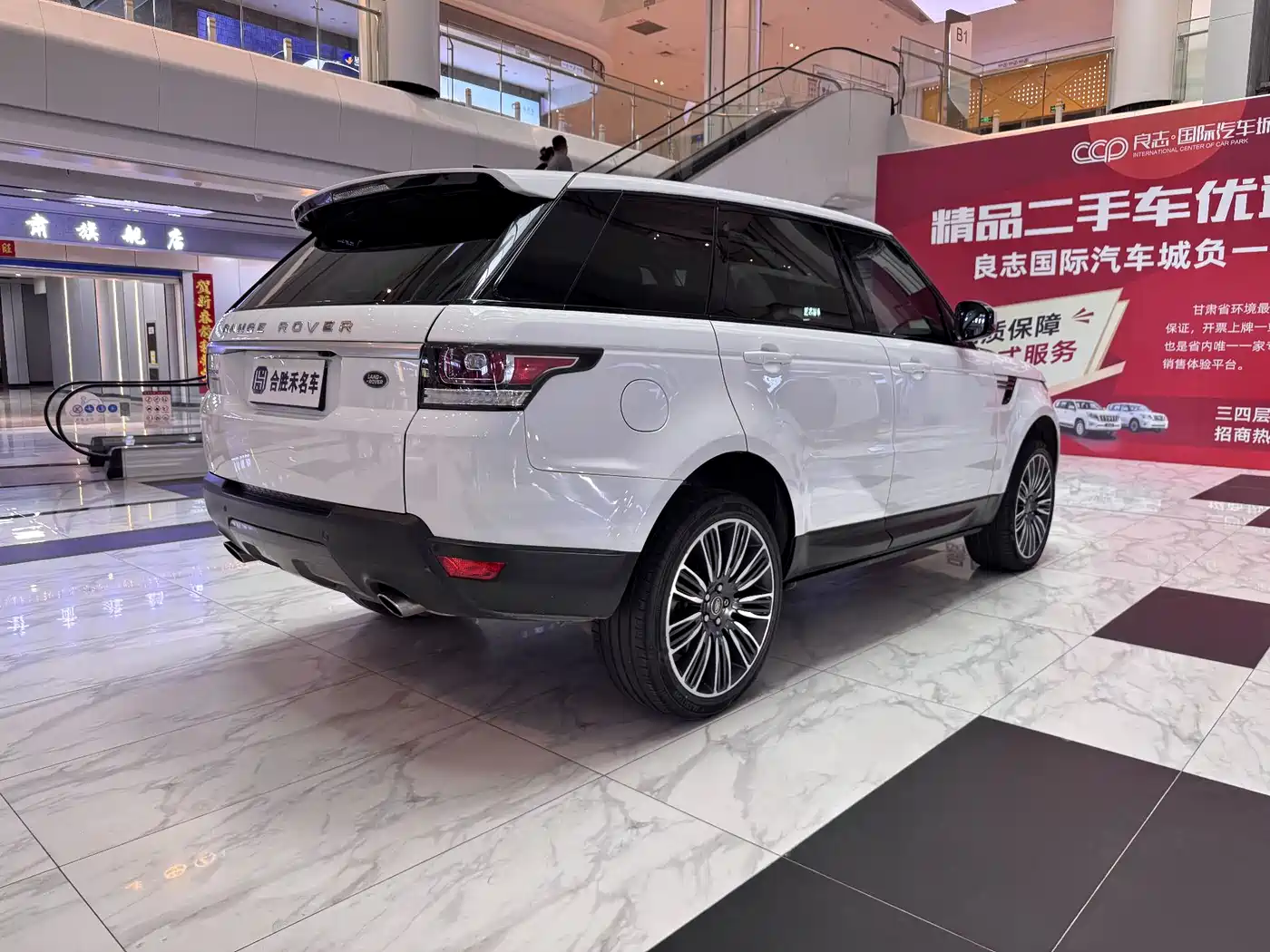 Land Rover Range Rover Sport 2017 3.0 SC V6 HSE фото 8