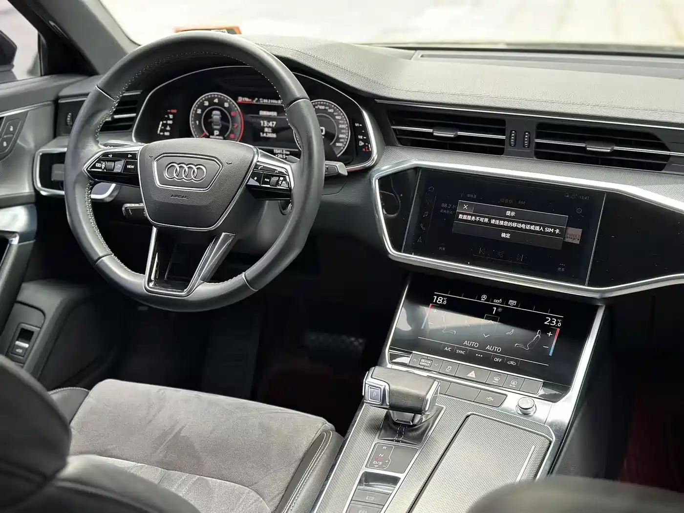 Audi A6L 2019 40 TFSI Luxury Dynamic фото 6