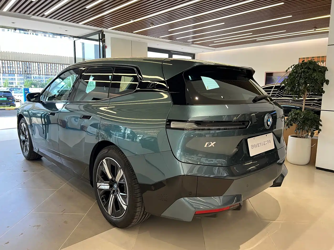 BMW iX 2025 2023 Facelift xDrive40