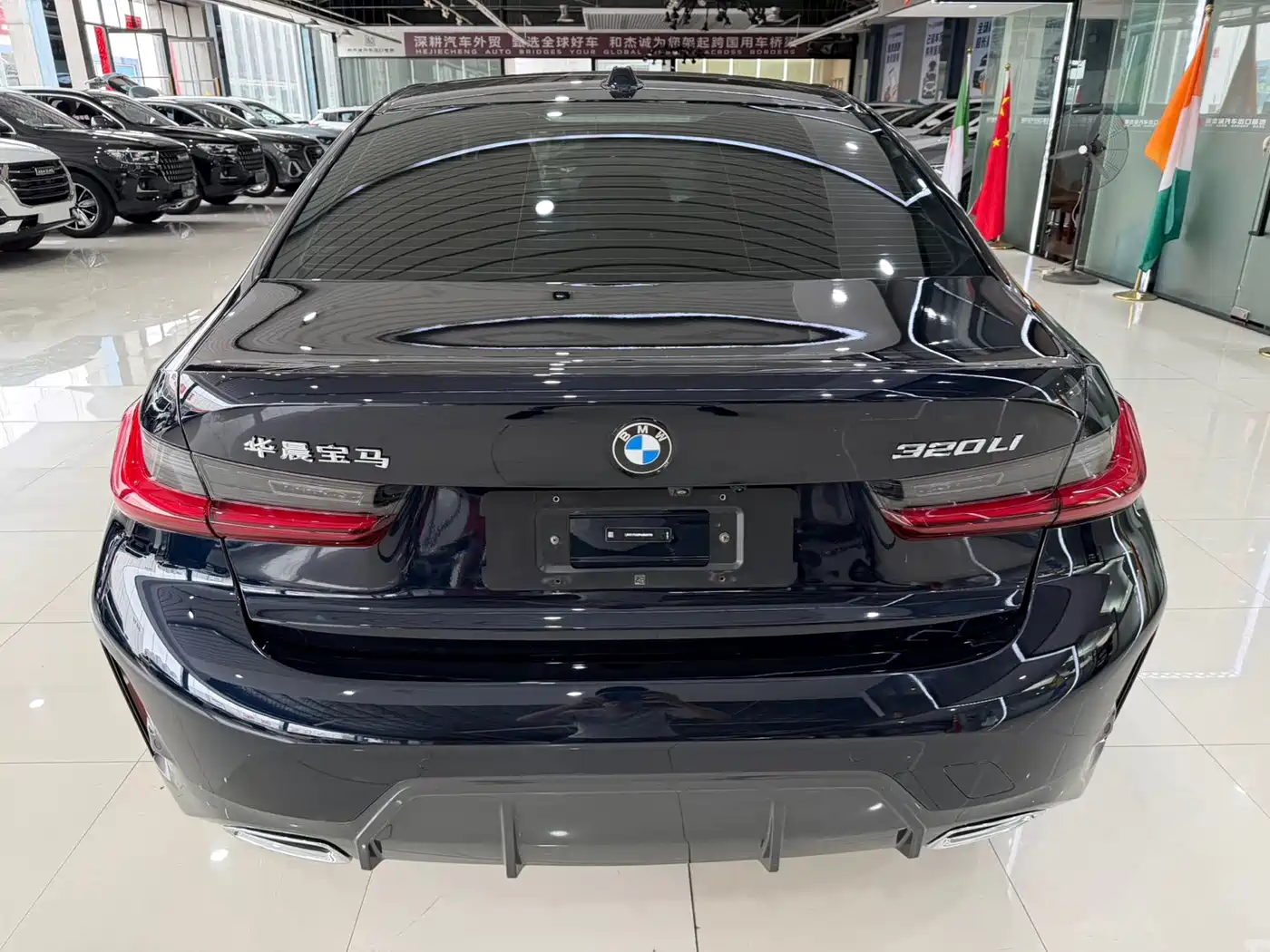  BMW BMW 3 Series 2023 320Li M Sport Package 14