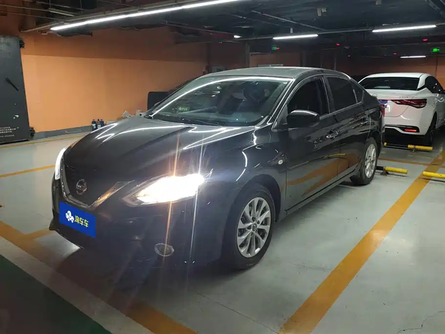 Nissan Sylphy 2021 Classic 1.6XL CVT Luxury Edition