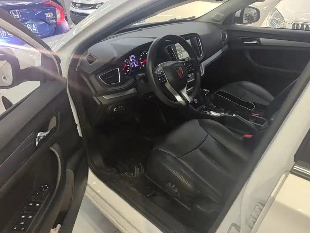 Photo 16 - Roewe 360