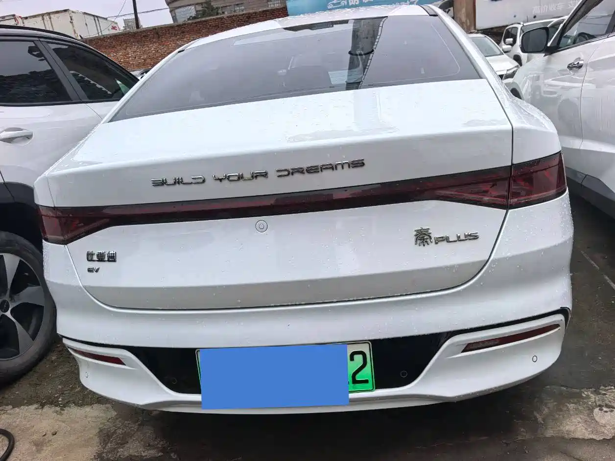 Photo 5 - BYD Qin PLUS