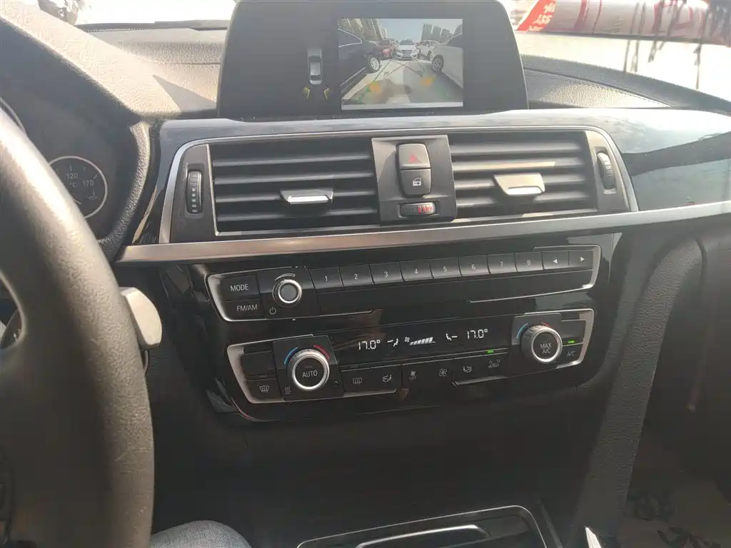 BMW 3 Series 2018 320Li Fashion Style фото 13