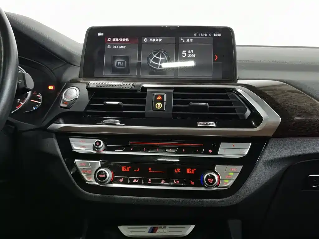 BMW X3 2018 xDrive30i Leading M Sport Package China V фото 12
