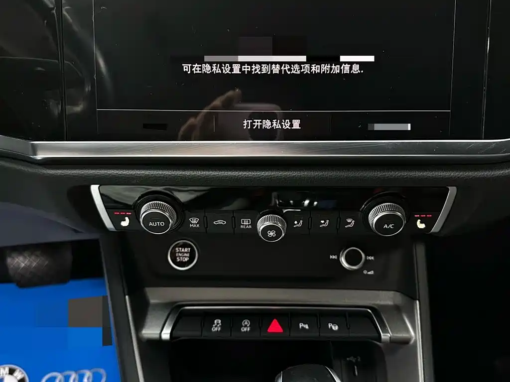 Audi Q3 2022 35 TFSI Fashion Dynamic фото 14
