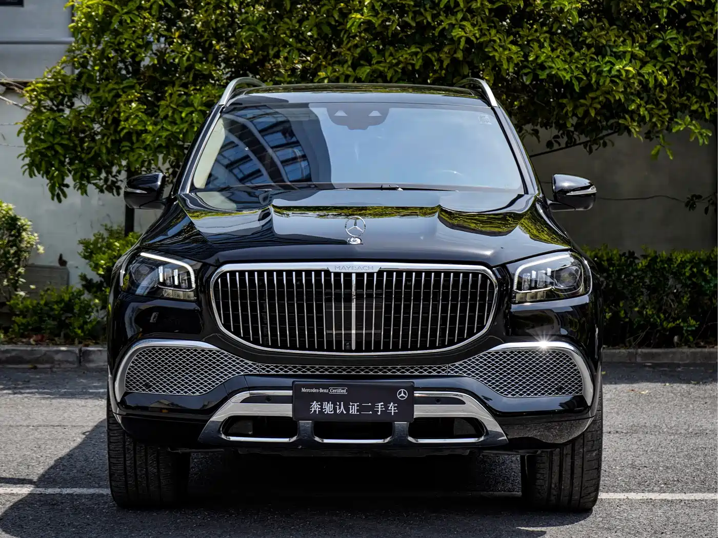 MERCEDES-BENZ MAYBACH GLS