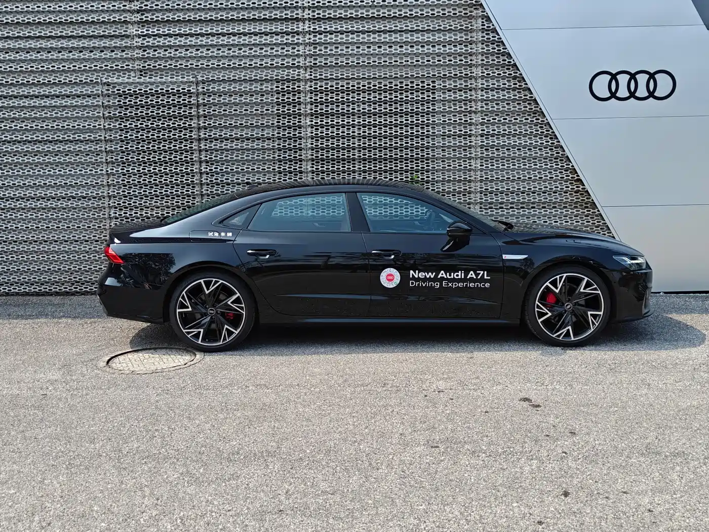 Audi A7L 2025 2025 Model Year 45 TFSI quattro Black Knight Edition