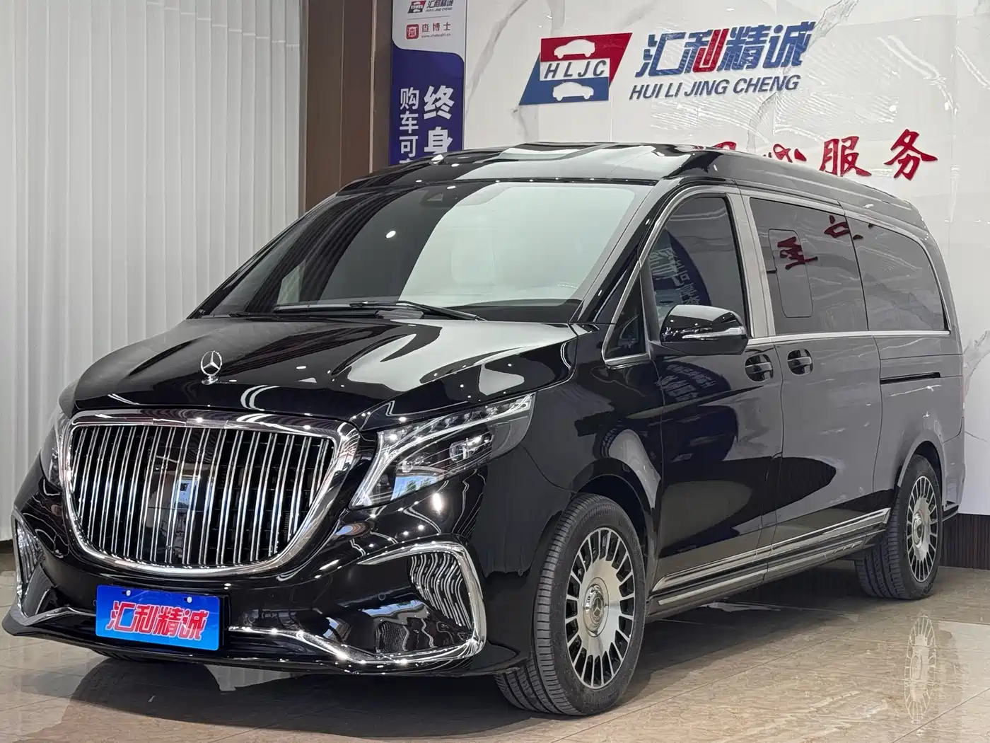 Mercedes-Benz V-Class 2022 V 260 L Long Wheelbase Luxury Edition