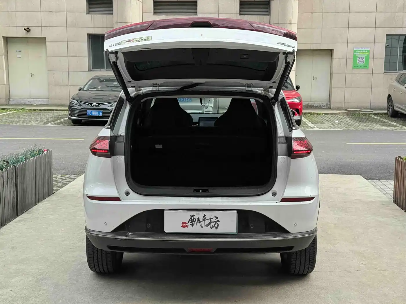 XIAOPENG G3
