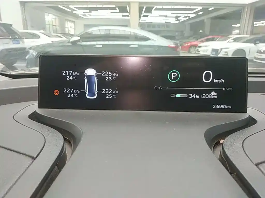 Toyota bZ3 2023 2023 616km Long Range Premium