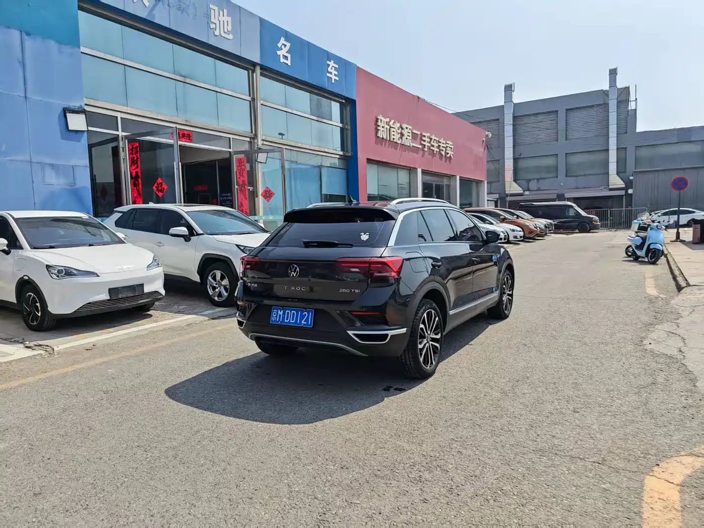 Volkswagen T-ROC 2021 280TSI DSG 2WD Luxury Connected фото 10