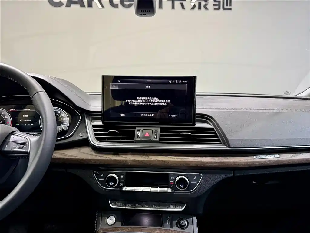 Audi Q5L 2022 45T Luxury Elegance фото 28