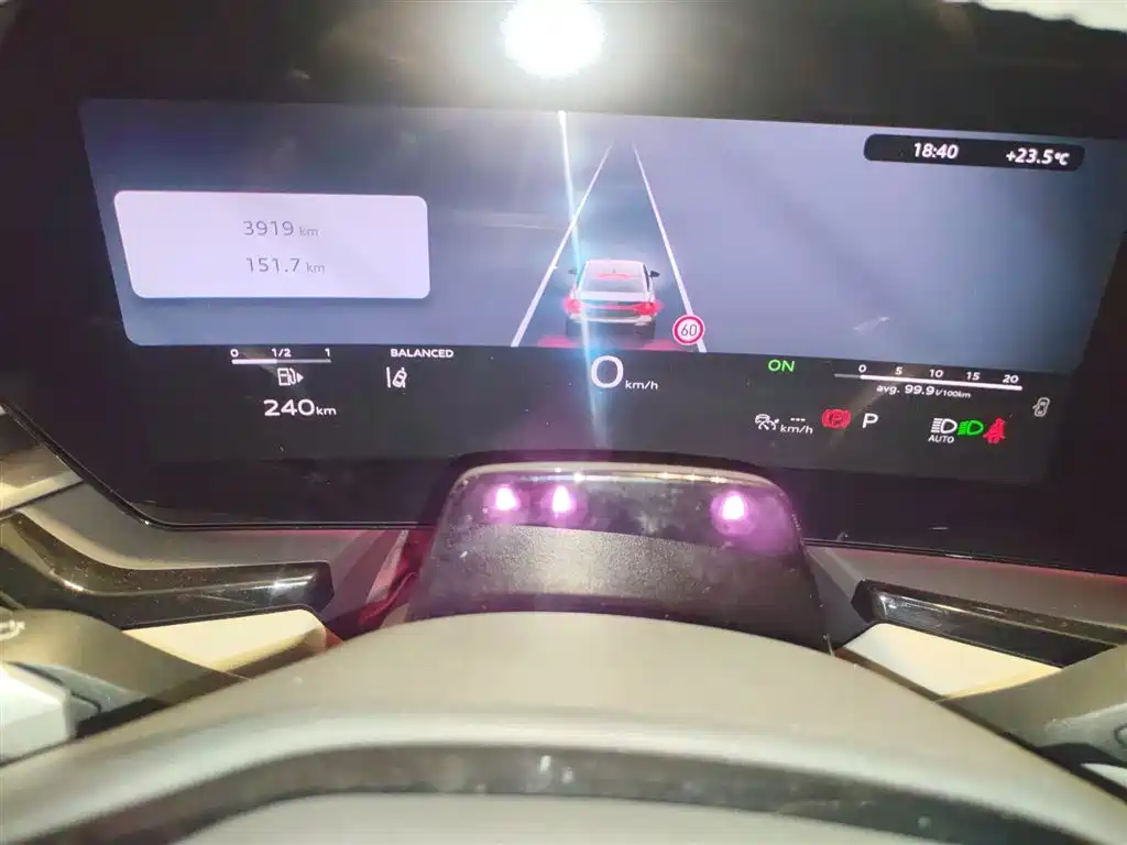 Audi A5L 2025 2.0T Sport Edition Plus фото 8