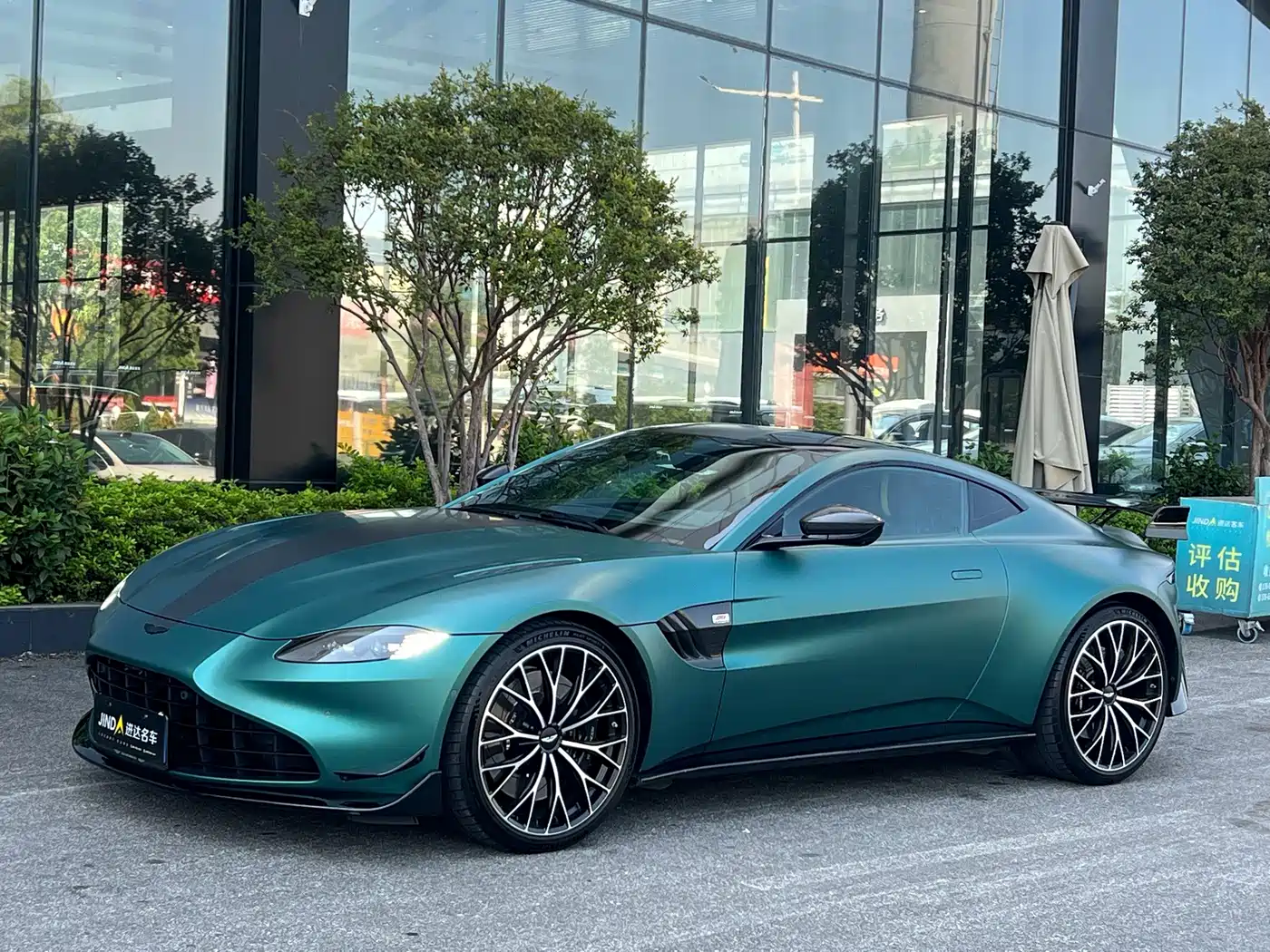 2022 Aston Martin V8 Vantage
