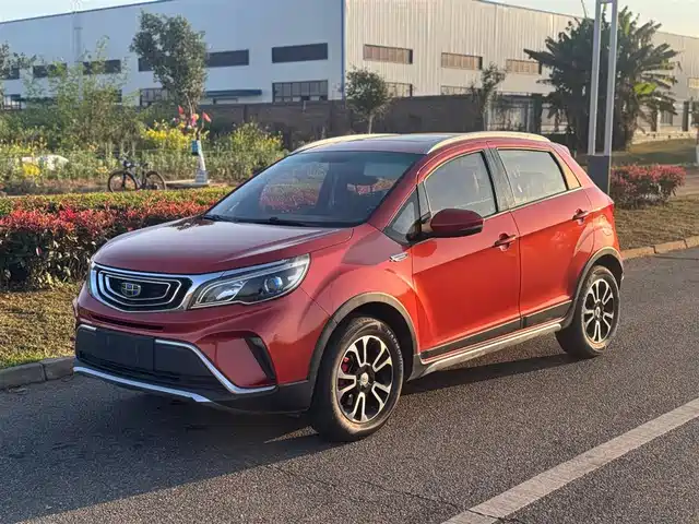 GEELY AUTOMOBILE VISION X3