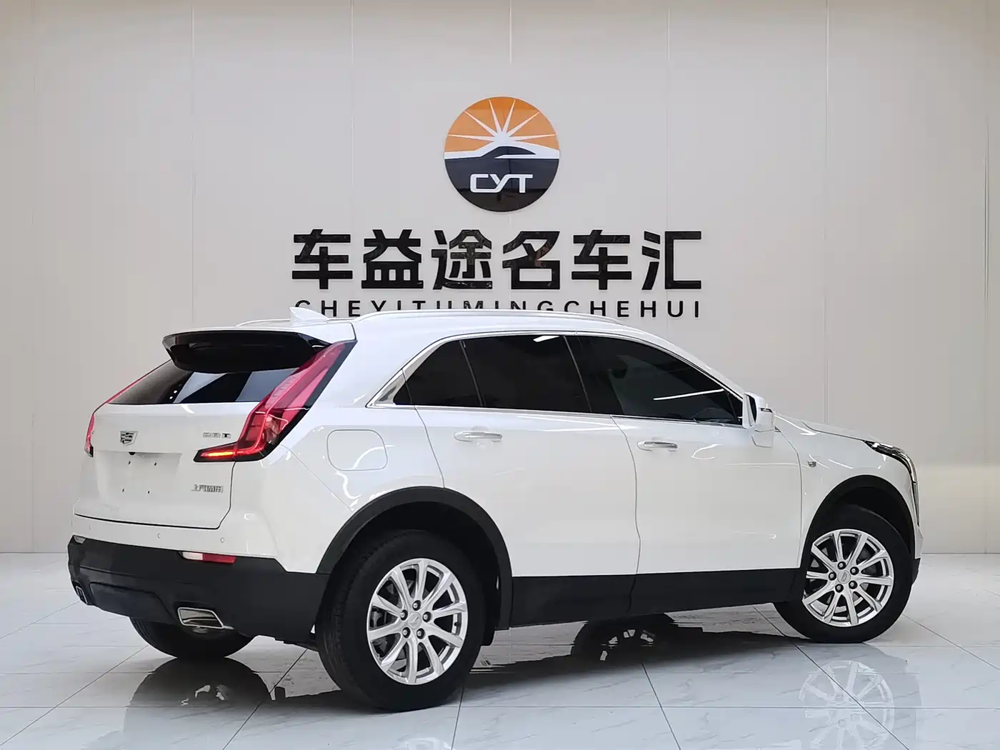 Cadillac XT4 2021 28T FWD Technology Edition фото 20
