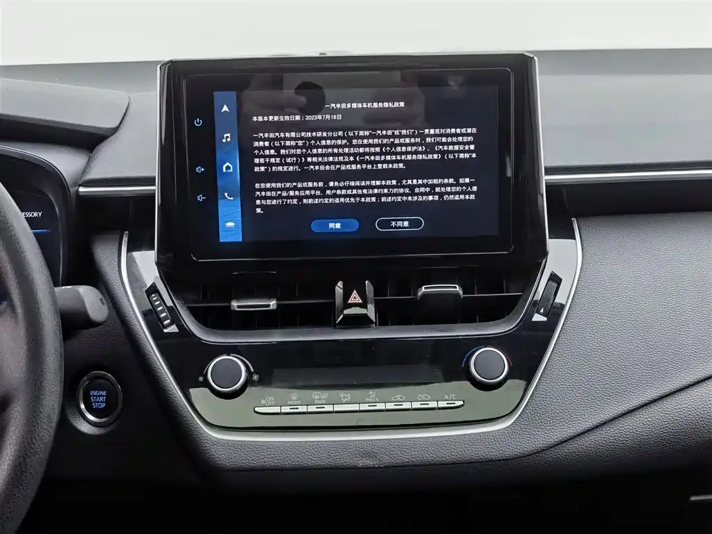 Toyota Corolla 2021 TNGA 1.5L CVT Elite Edition фото 12
