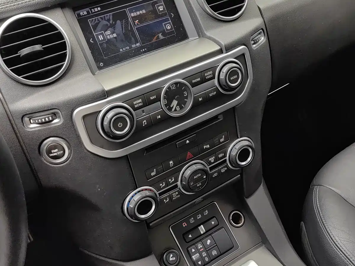 Land Rover Discovery 2016 3.0 SC Gloss Black Collector's Edition HSE фото 5