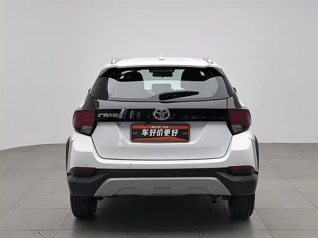 Toyota YARiS L Zhi Xuan 2020 Zhi Xuan X 1.5L CVT Luxury фото 4