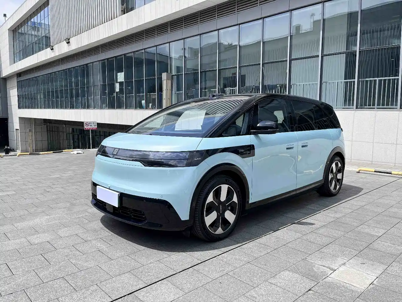 ZEEKR EXTREME KRYPTON MIX