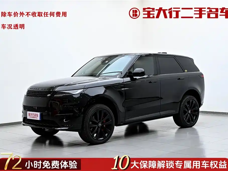Land Rover Range Rover Sport 2025 400PS Hidden Edge Special Edition