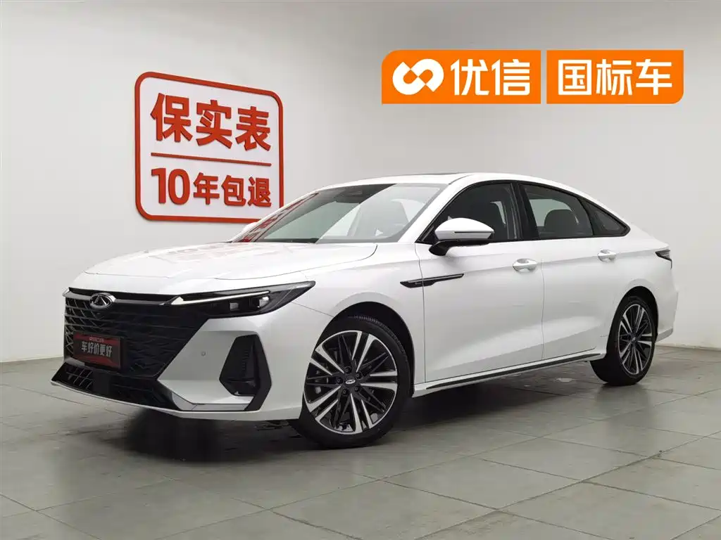 Chery Arrizo 8 2023 Model High Energy Edition 2.0T DCT Power