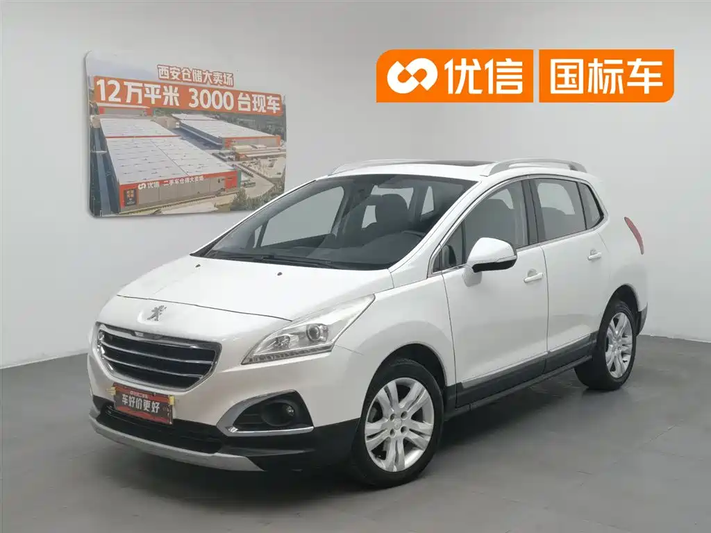 Peugeot 3008 2015 2.0L Automatic Classic Edition