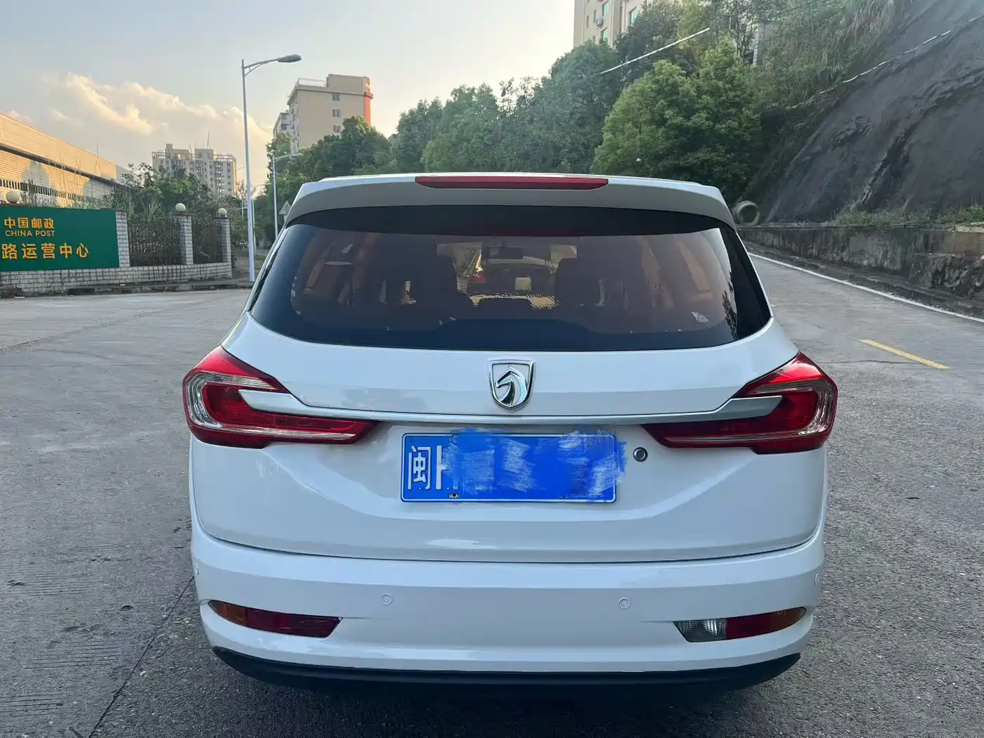 BAOJUN 310W