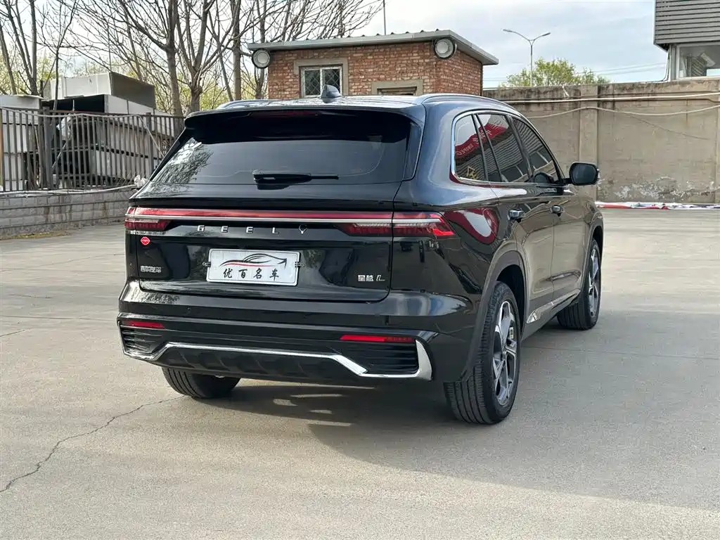 GEELY AUTOMOBILE XINGYUE L
