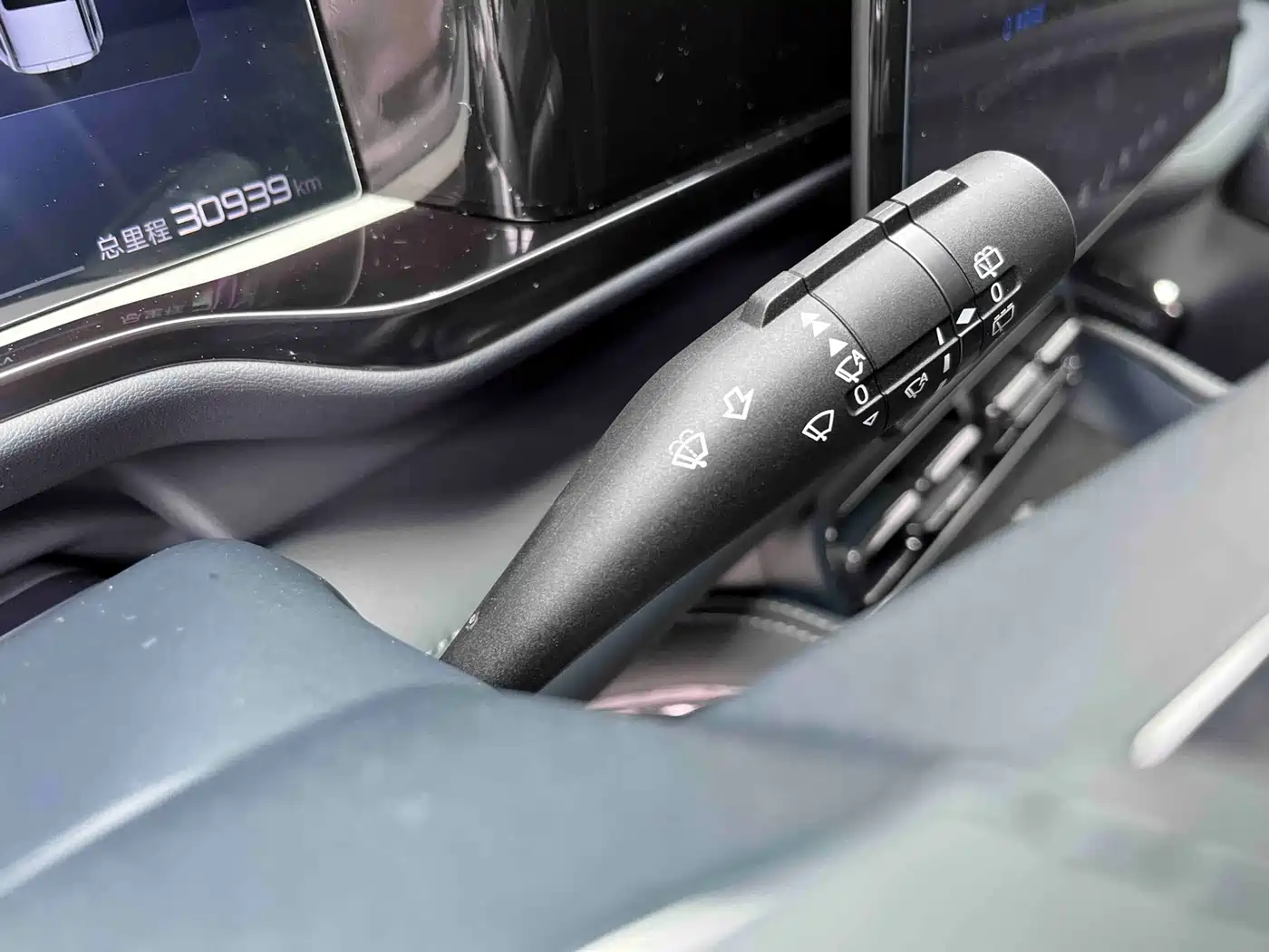 FANG CHENG BAO LEOPARD 5