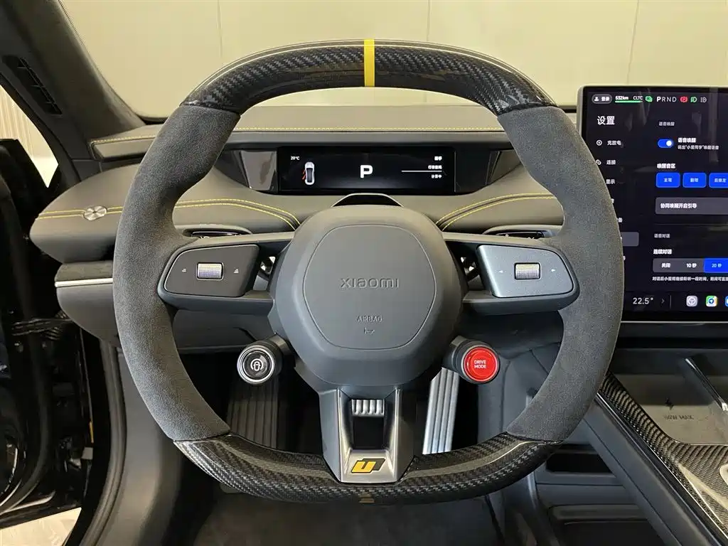 XIAOMI CAR XIAOMI SU7 ULTRA