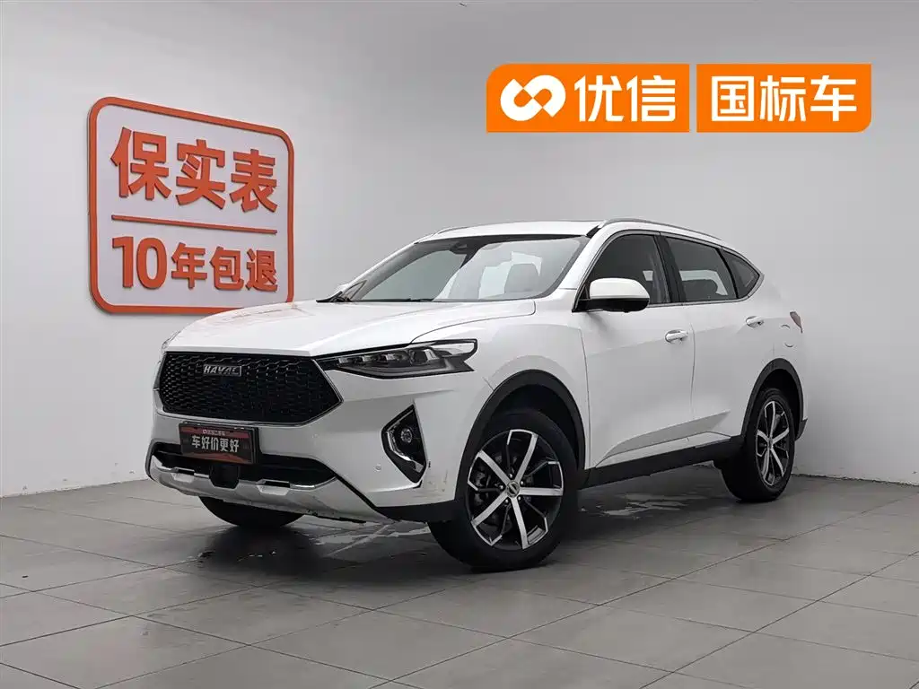 Haval F7 2019 1.5T 2WD i-Trend China VI