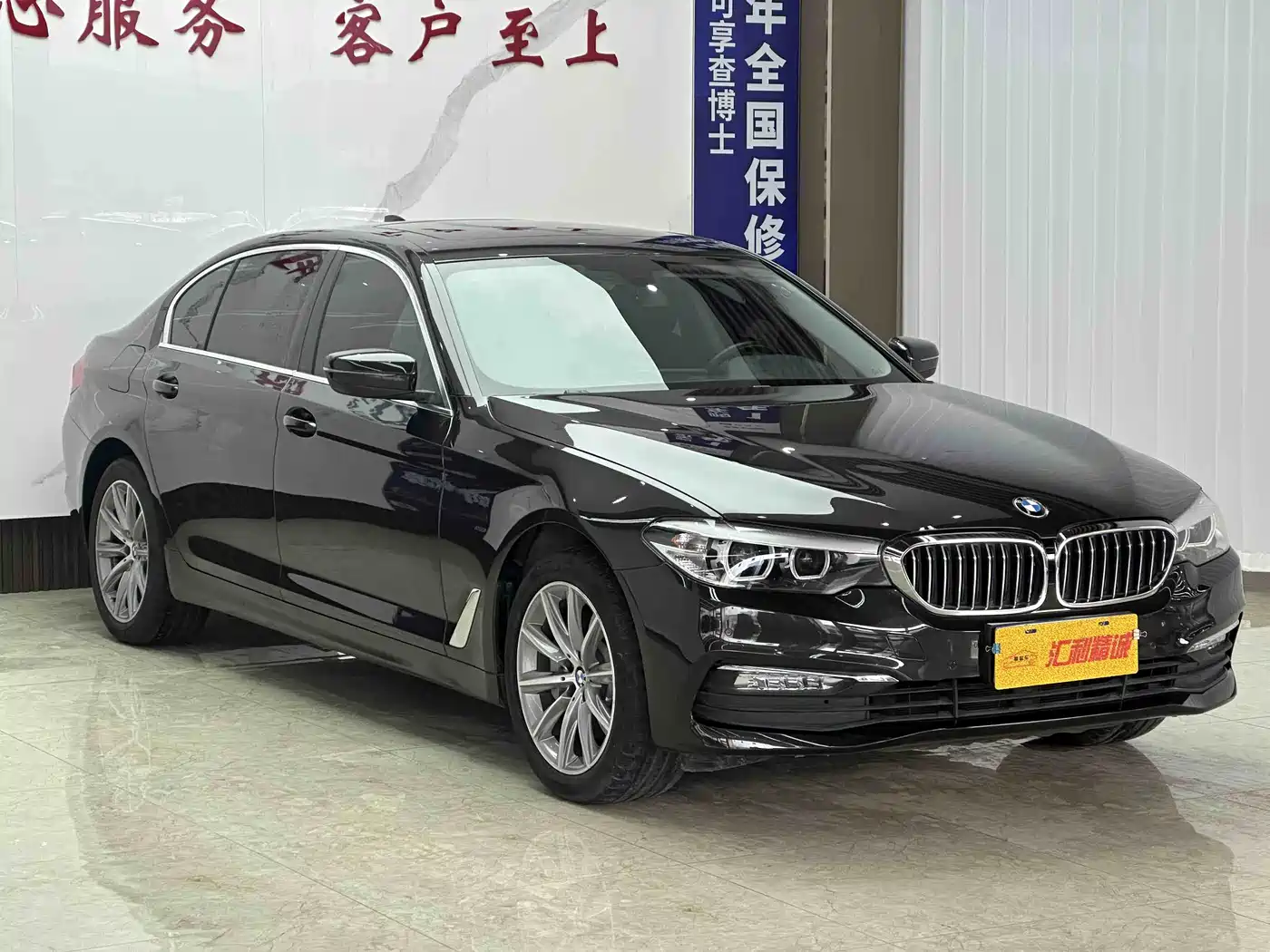 BMW 5 Series 2018 528Li Launch Special Edition фото 3