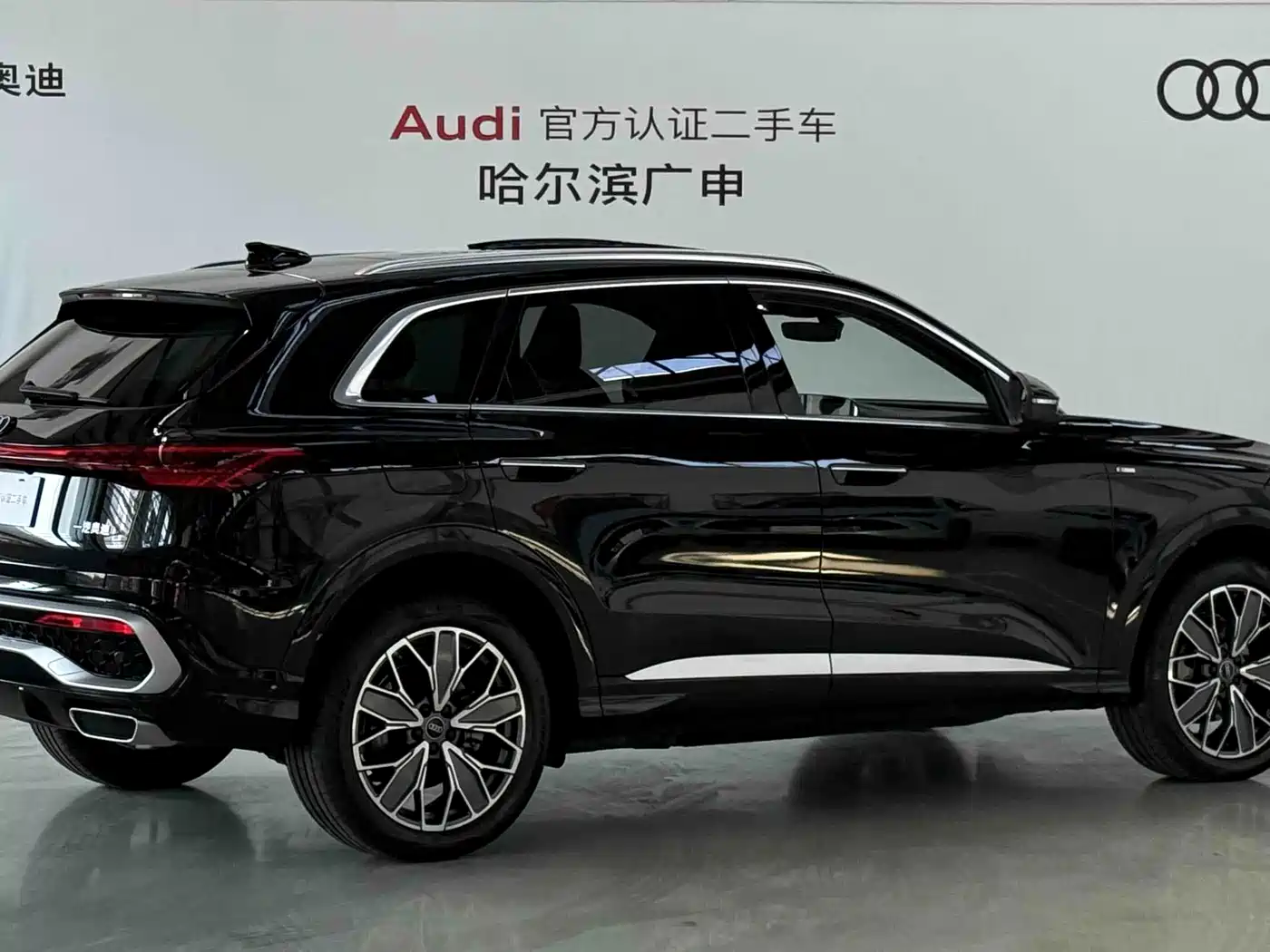 2026 Audi Q5L