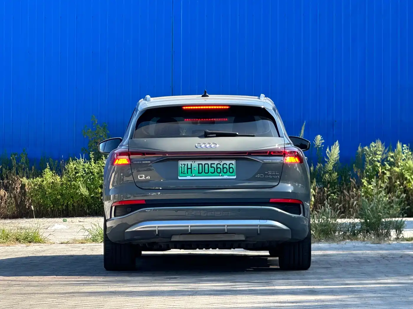 Audi Q4 e-tron 2023 2023 40 e-tron Pioneer Edition