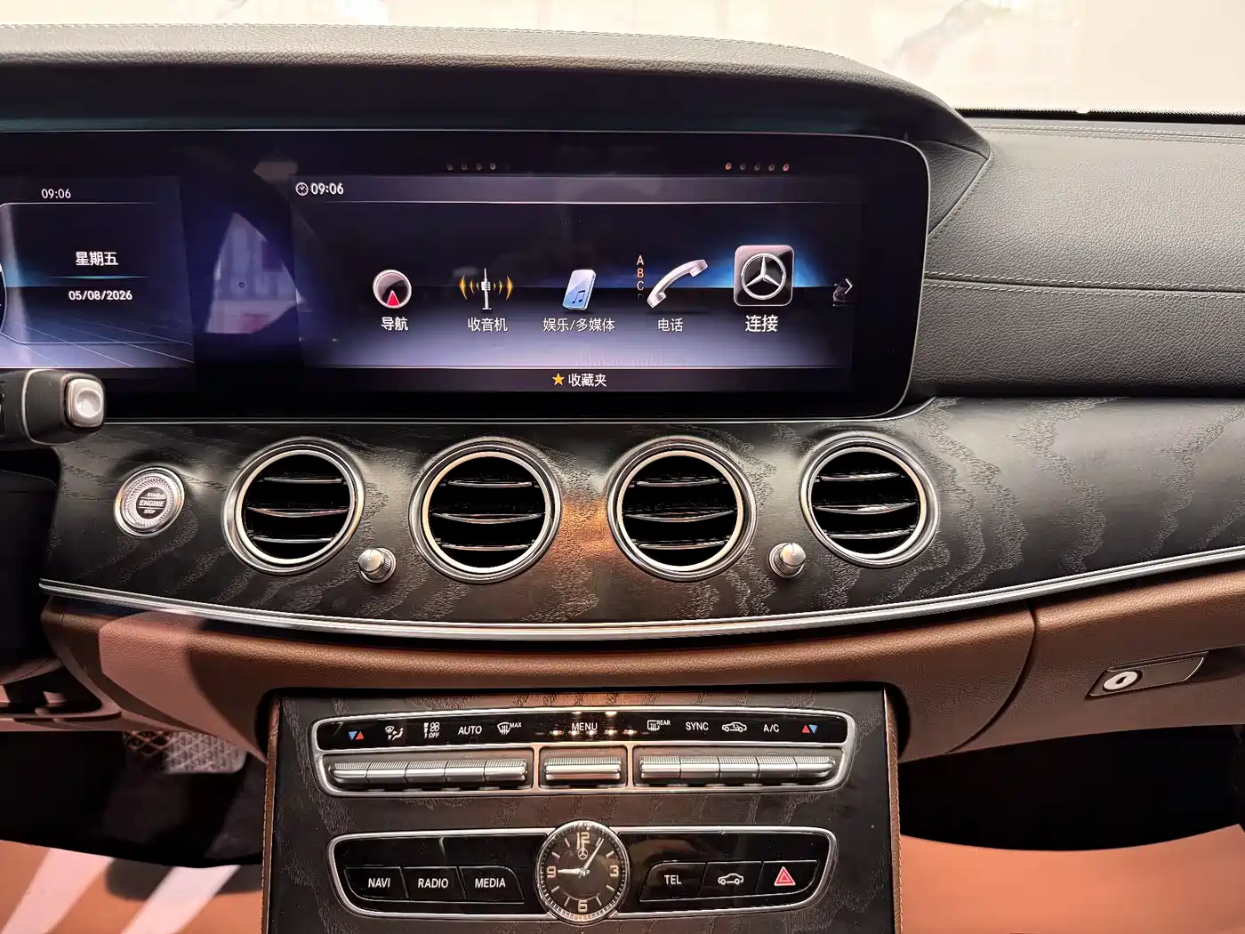 Mercedes-Benz E-Class 2019 E 200 L Sport фото 15