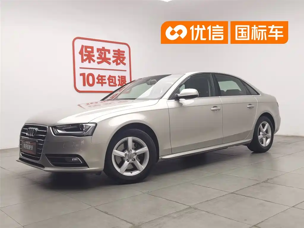 Audi A4L 2015 35 TFSI Auto Standard
