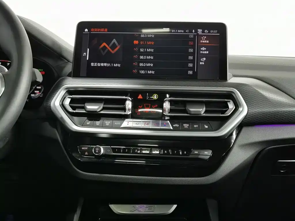 BMW X3 2022 Facelift xDrive30i Premium M Night Package фото 12