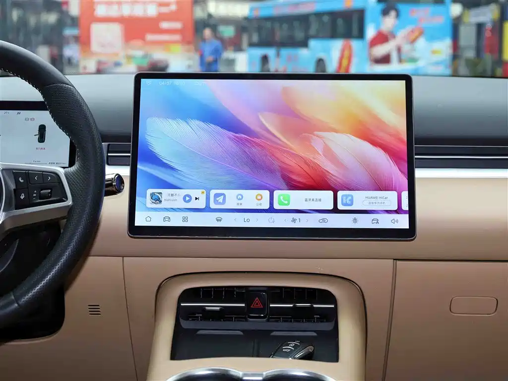 BLUE ELECTRIC BLUE ELECTRIC E5 PLUS