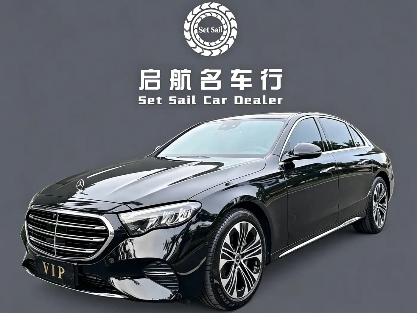 Mercedes-Benz E-Class 2025 Facelift E 300 L Luxury