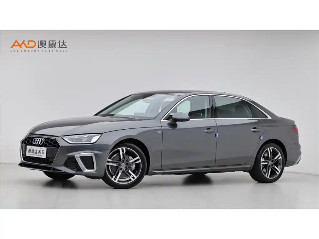 Audi A4L 2022 40 TFSI Luxury Dynamic