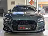 Photo 2 - Audi A5 (Import)