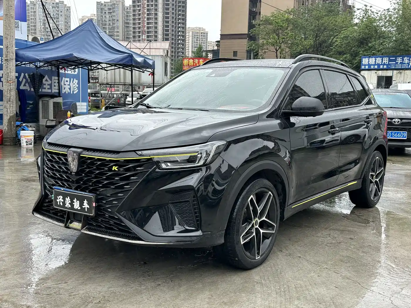 ROEWE RX5