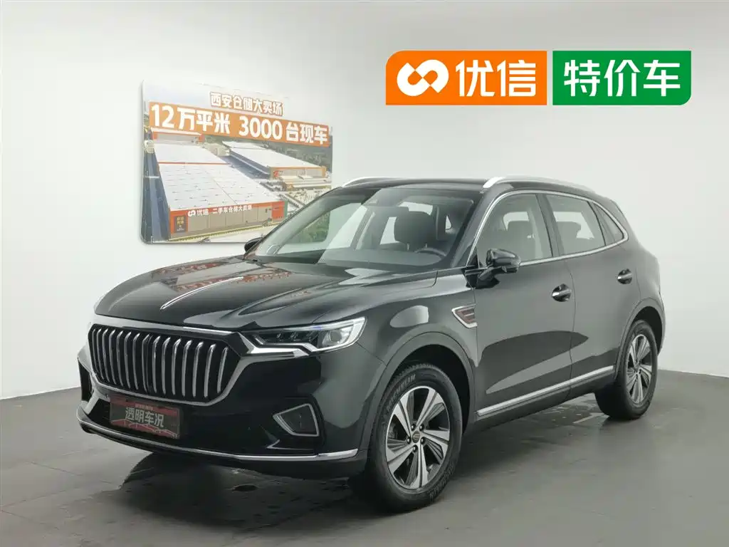 Hongqi HS5 2019 2.0T Smart Connect Enjoy Edition